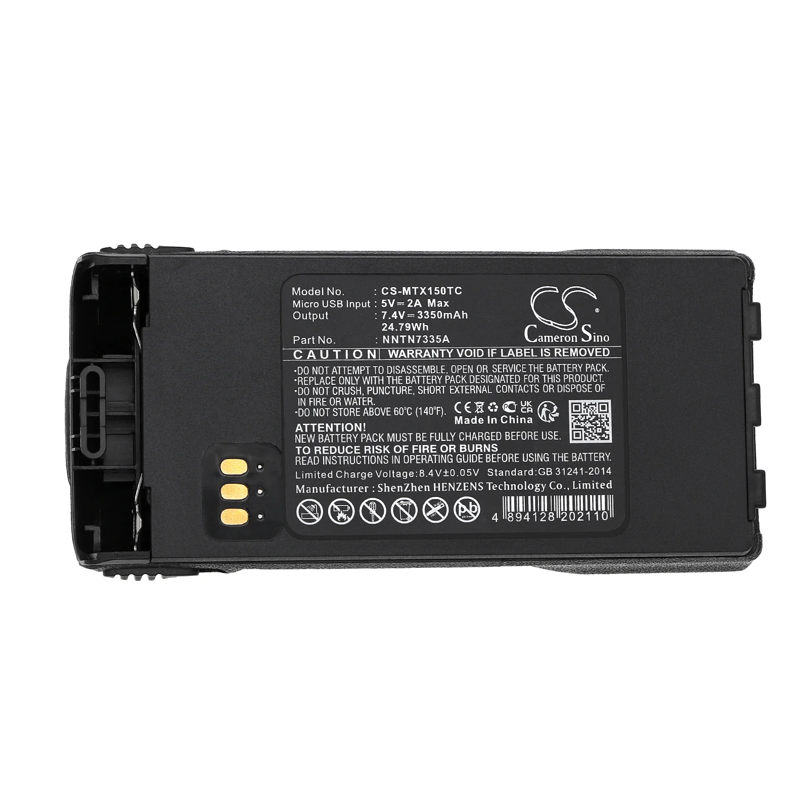 Product image 5