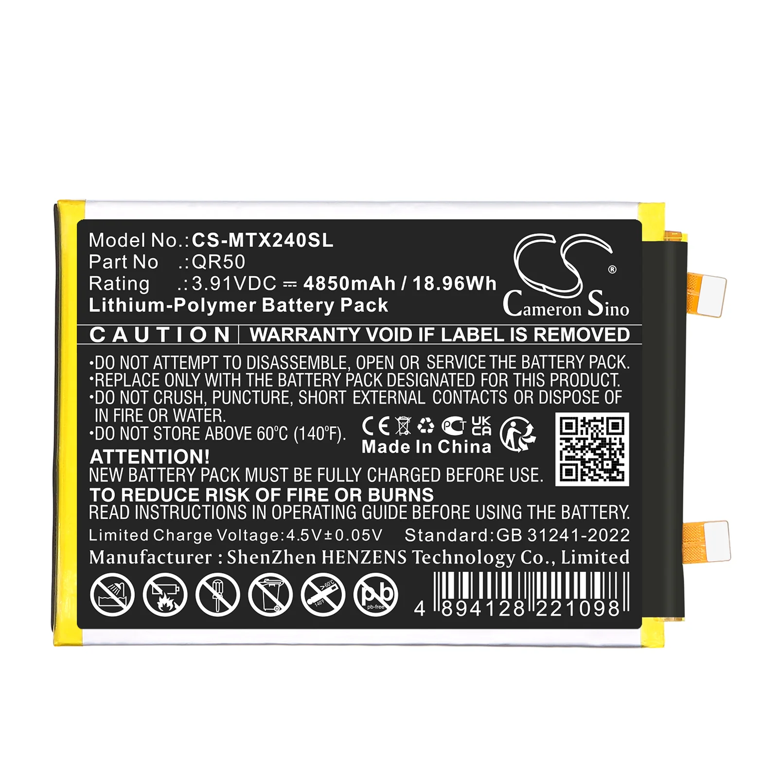 Product image 3