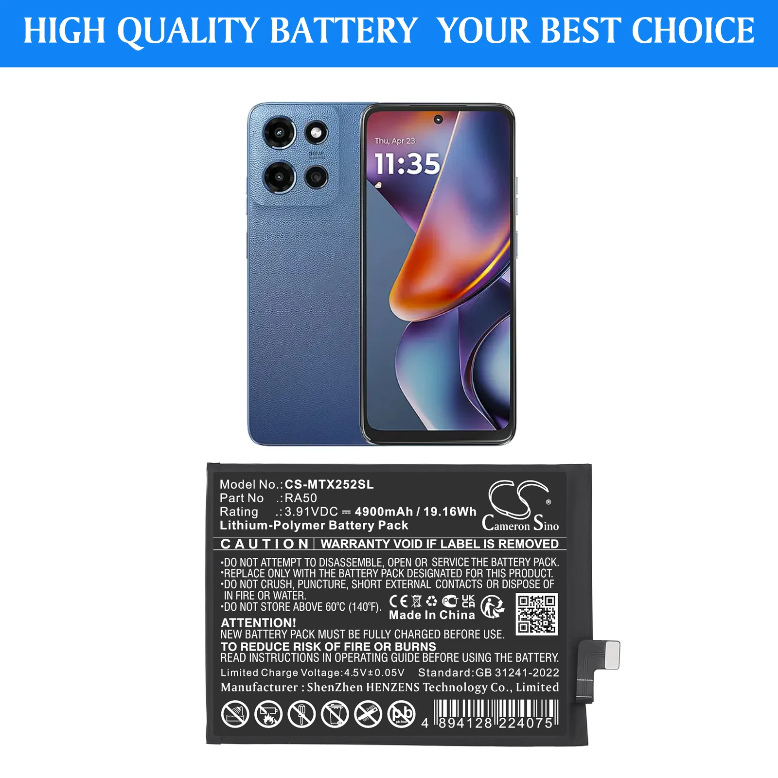 Product image 3