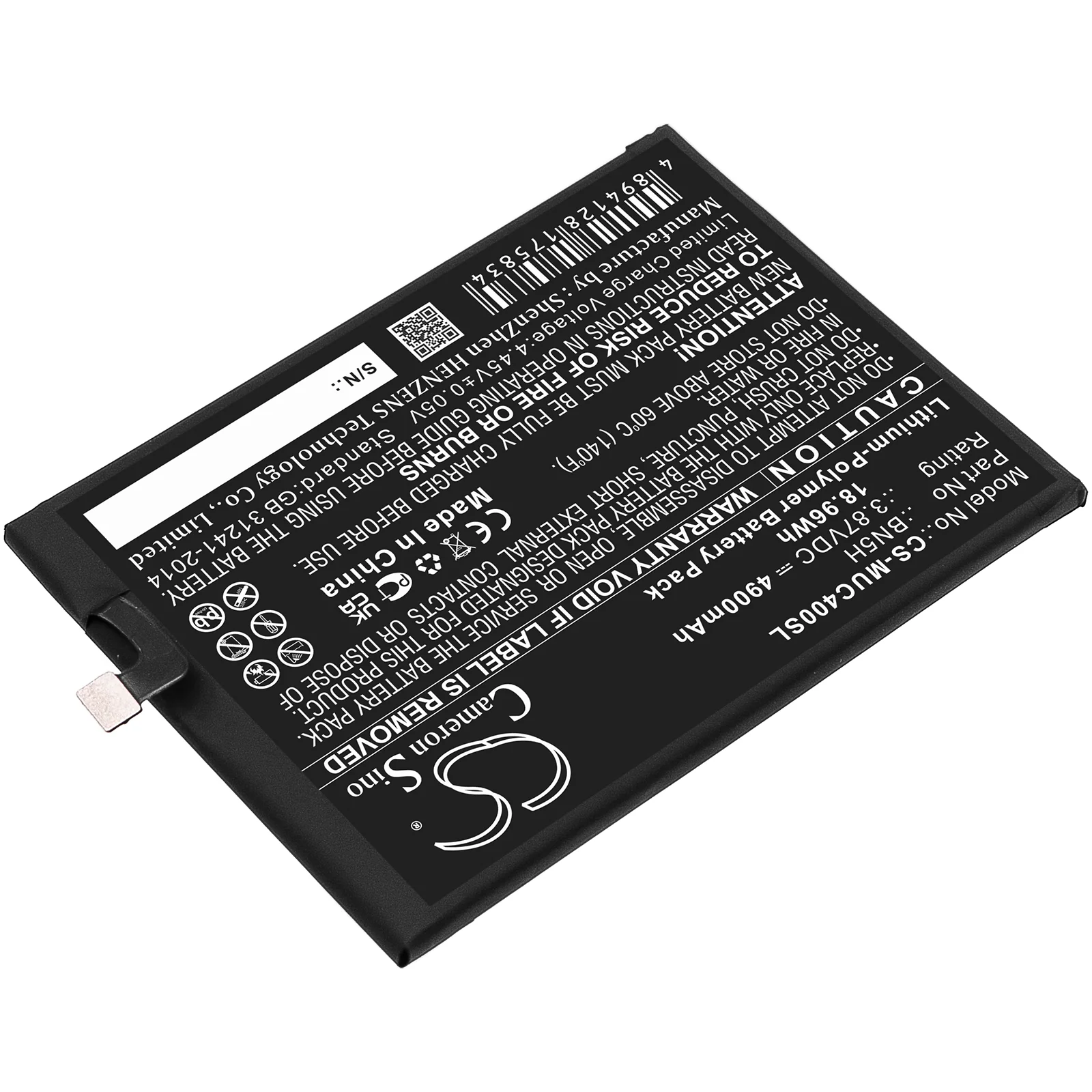 Product image 2