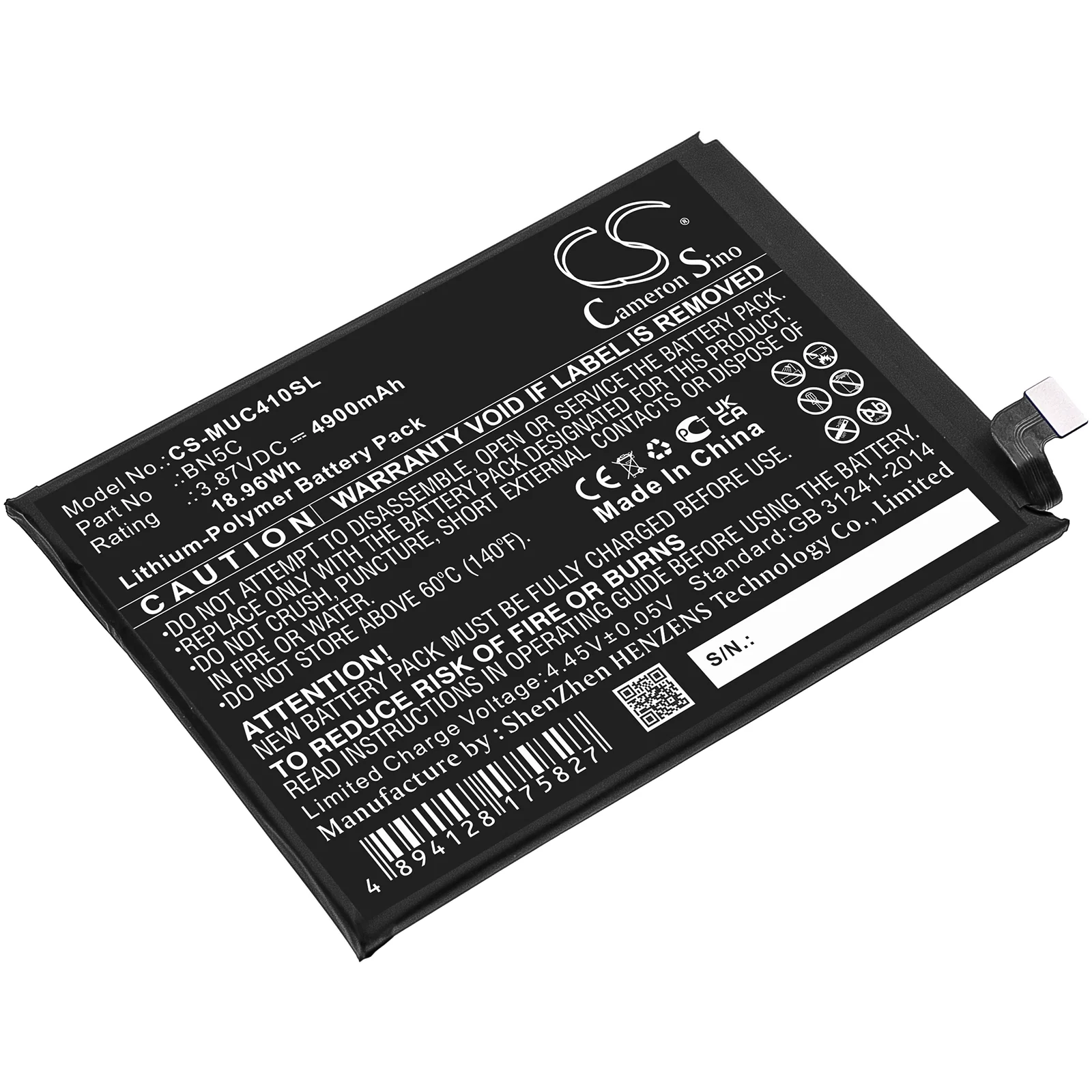 Product image 1