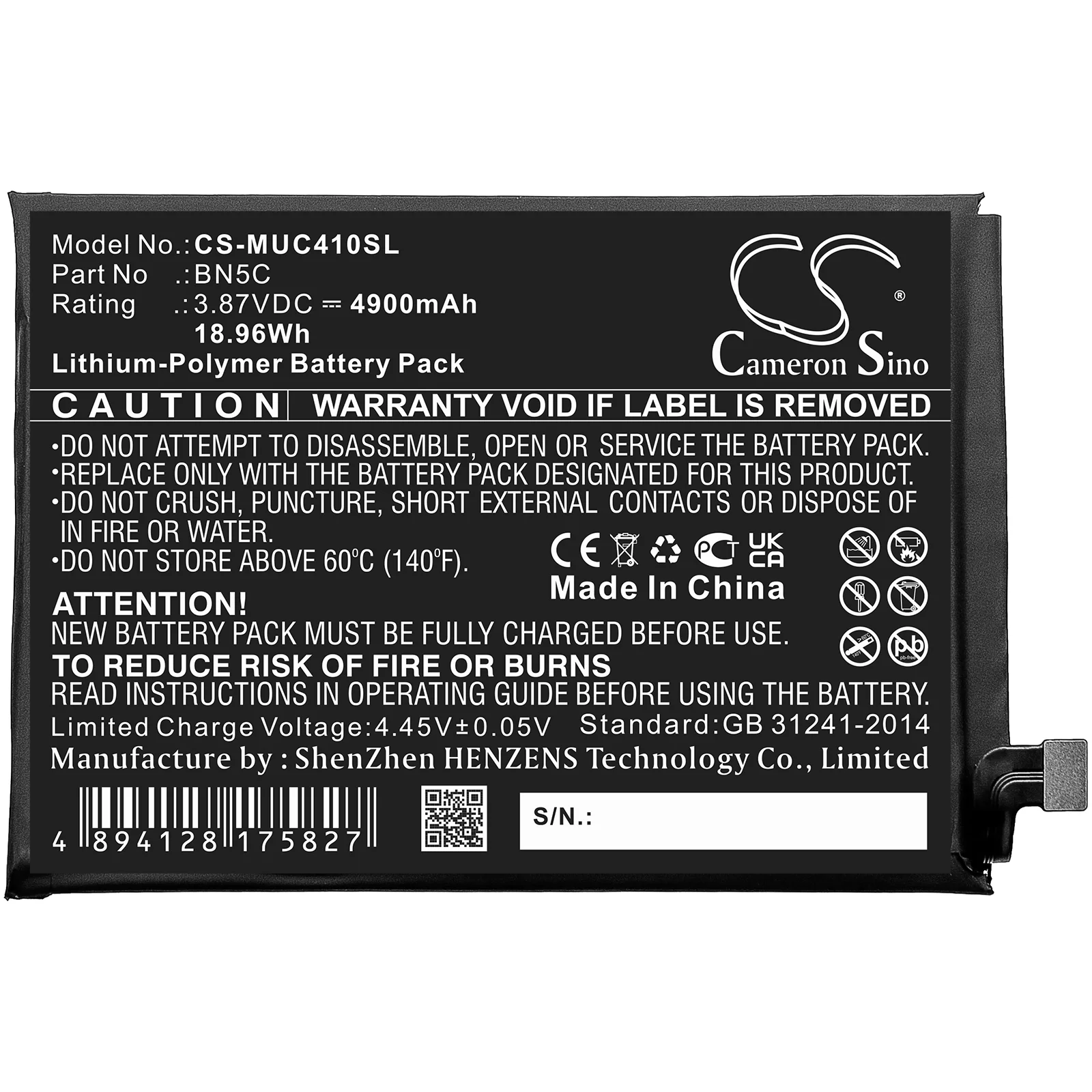Product image 3