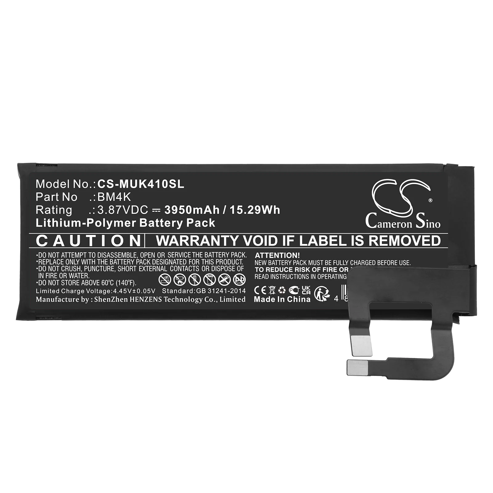 Product image 4