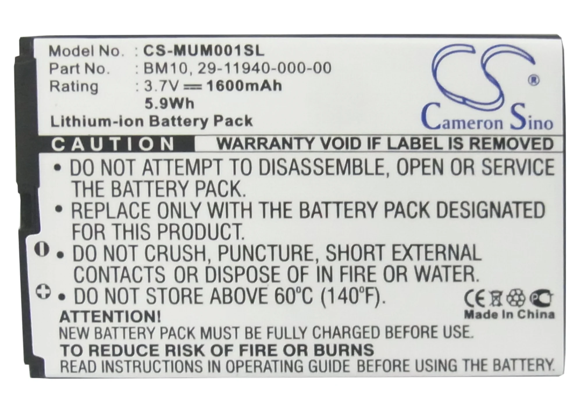 Product image 5