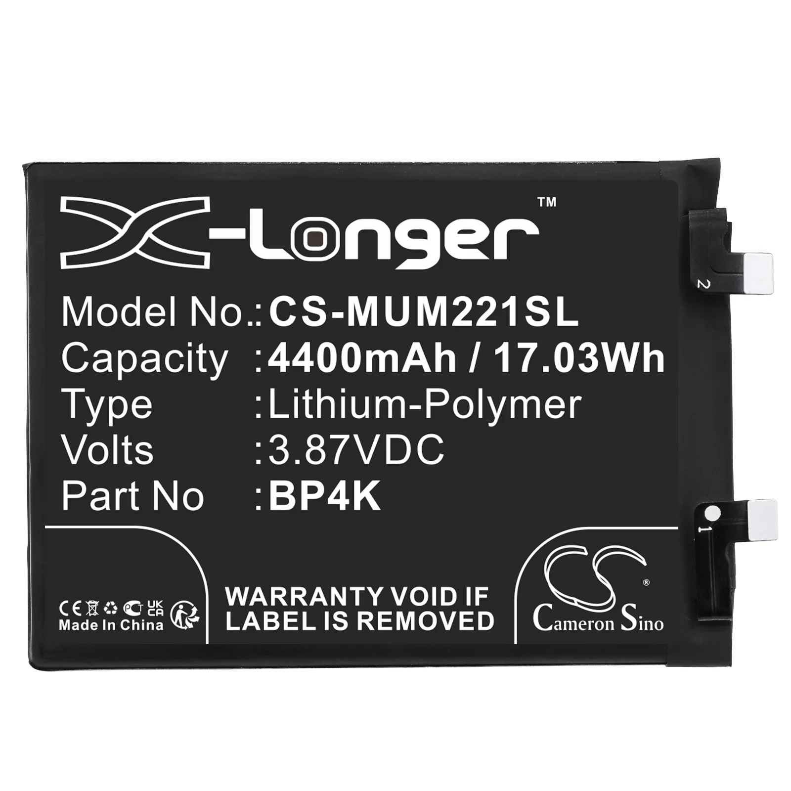 Product image 3