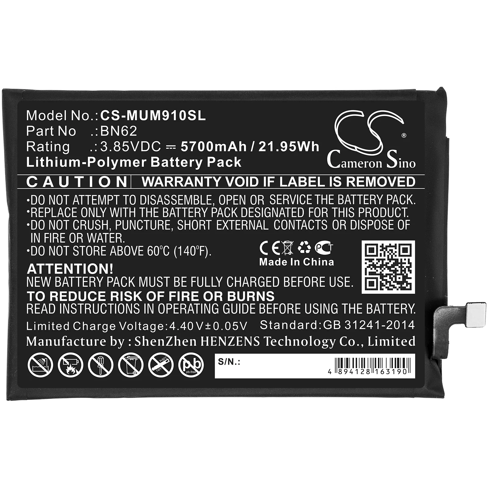 Product image 3
