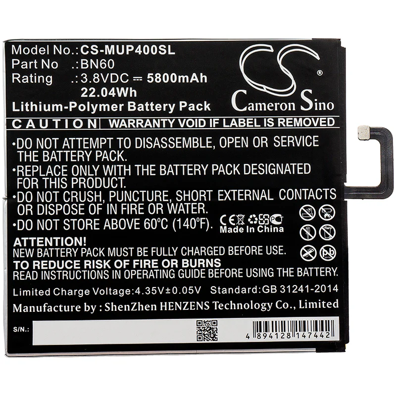 Product image 3