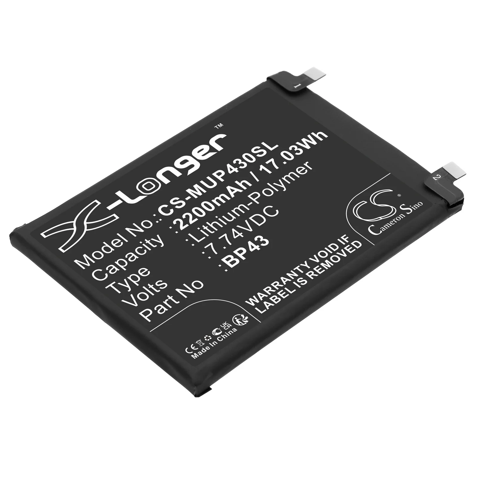 Product image 3