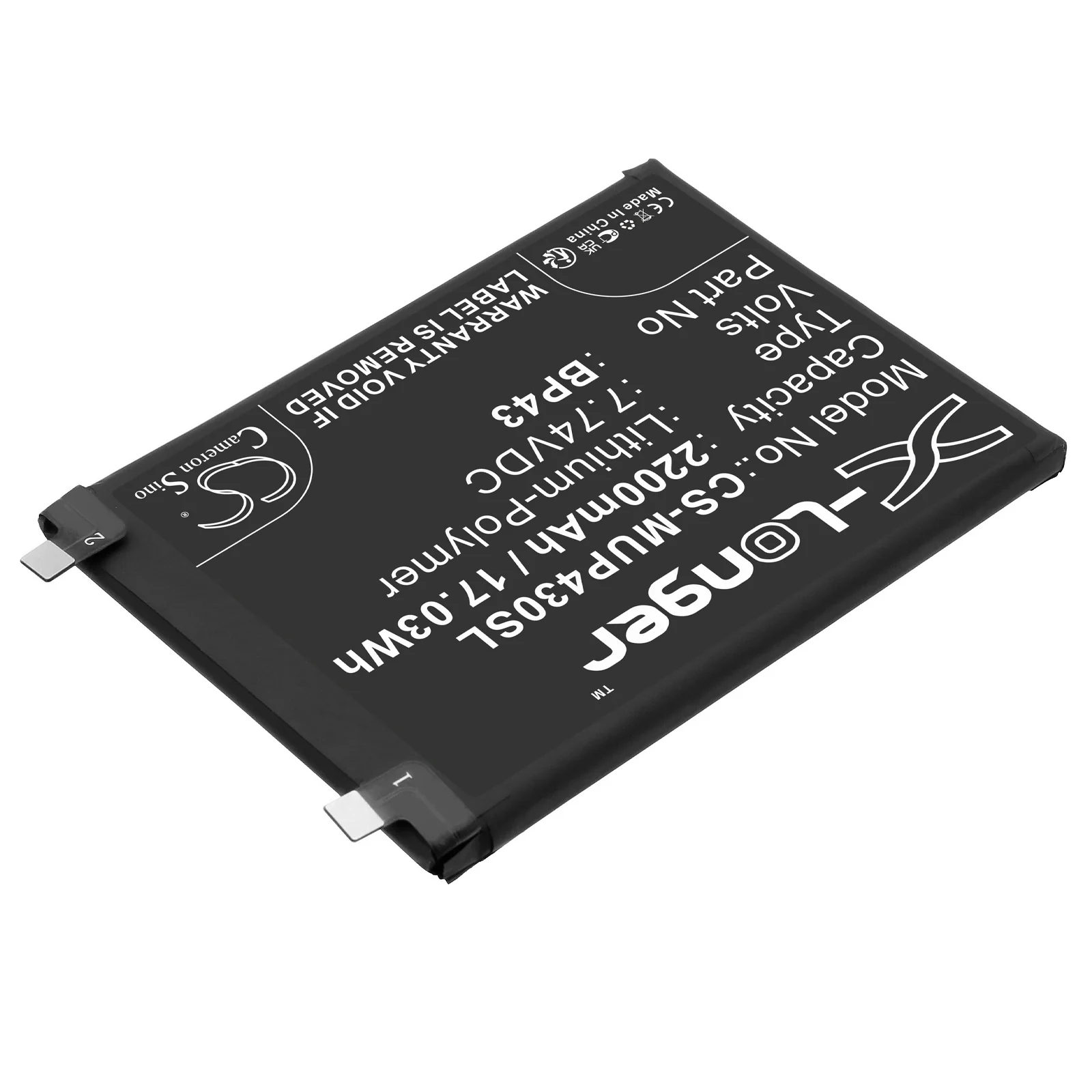 Product image 4