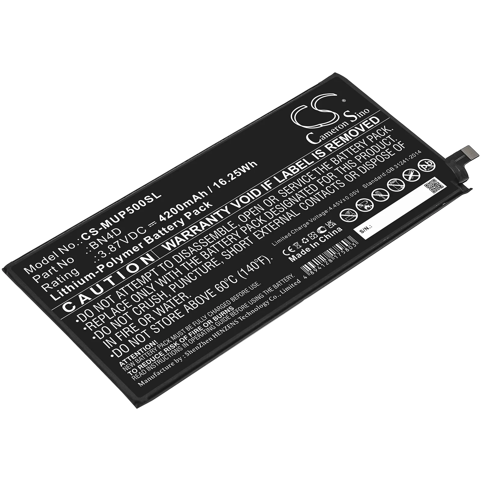 Product image 1