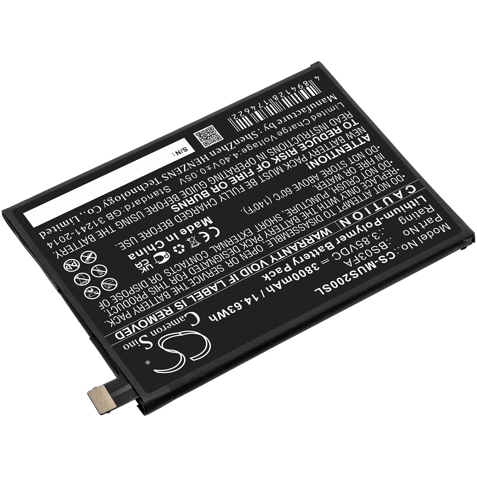 Product image 2