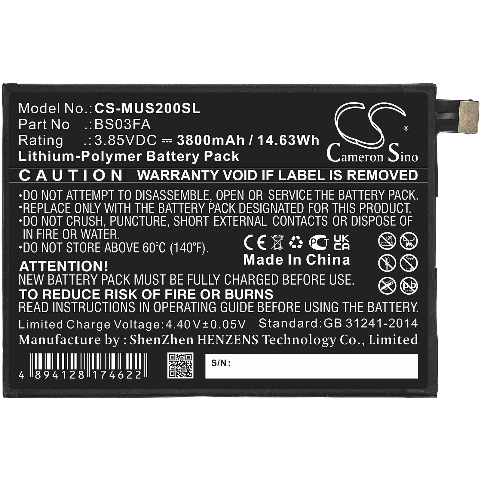 Product image 3