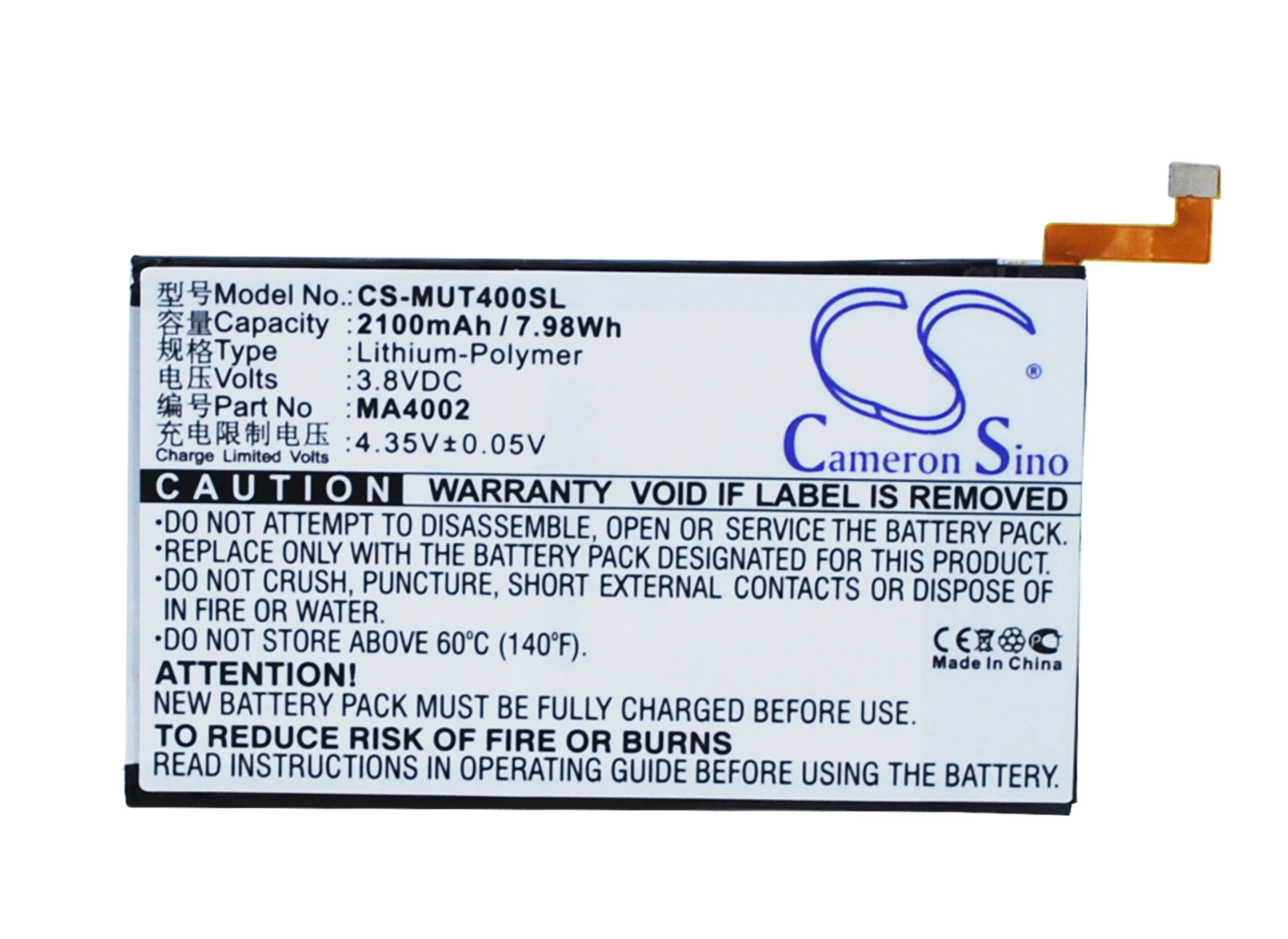 Product image 6