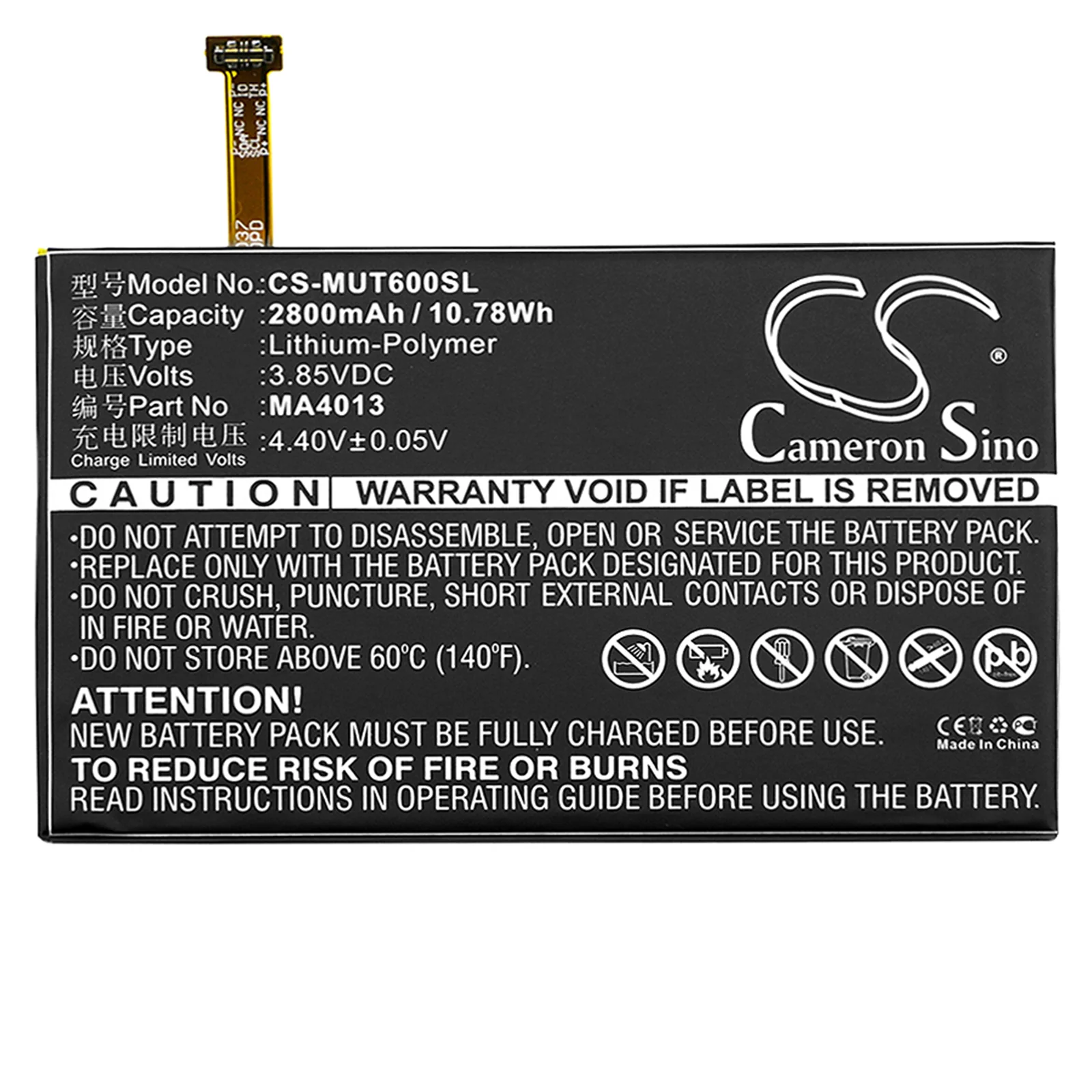 Product image 3