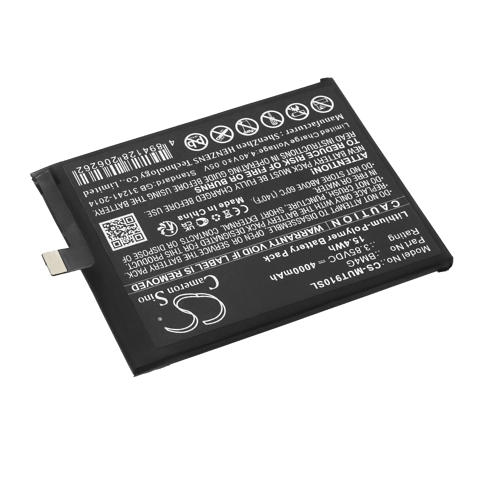 Product image 4