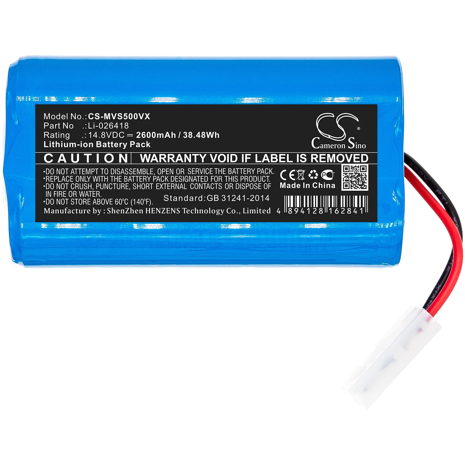 Product image 3