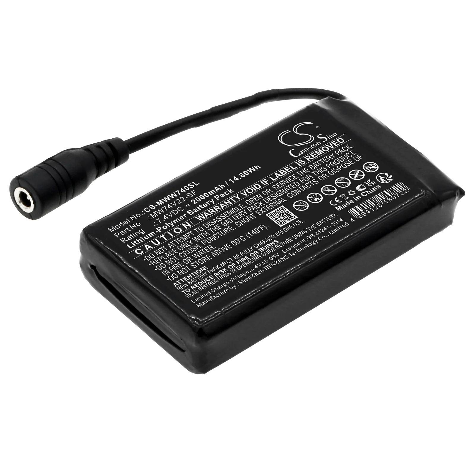 Product image 1