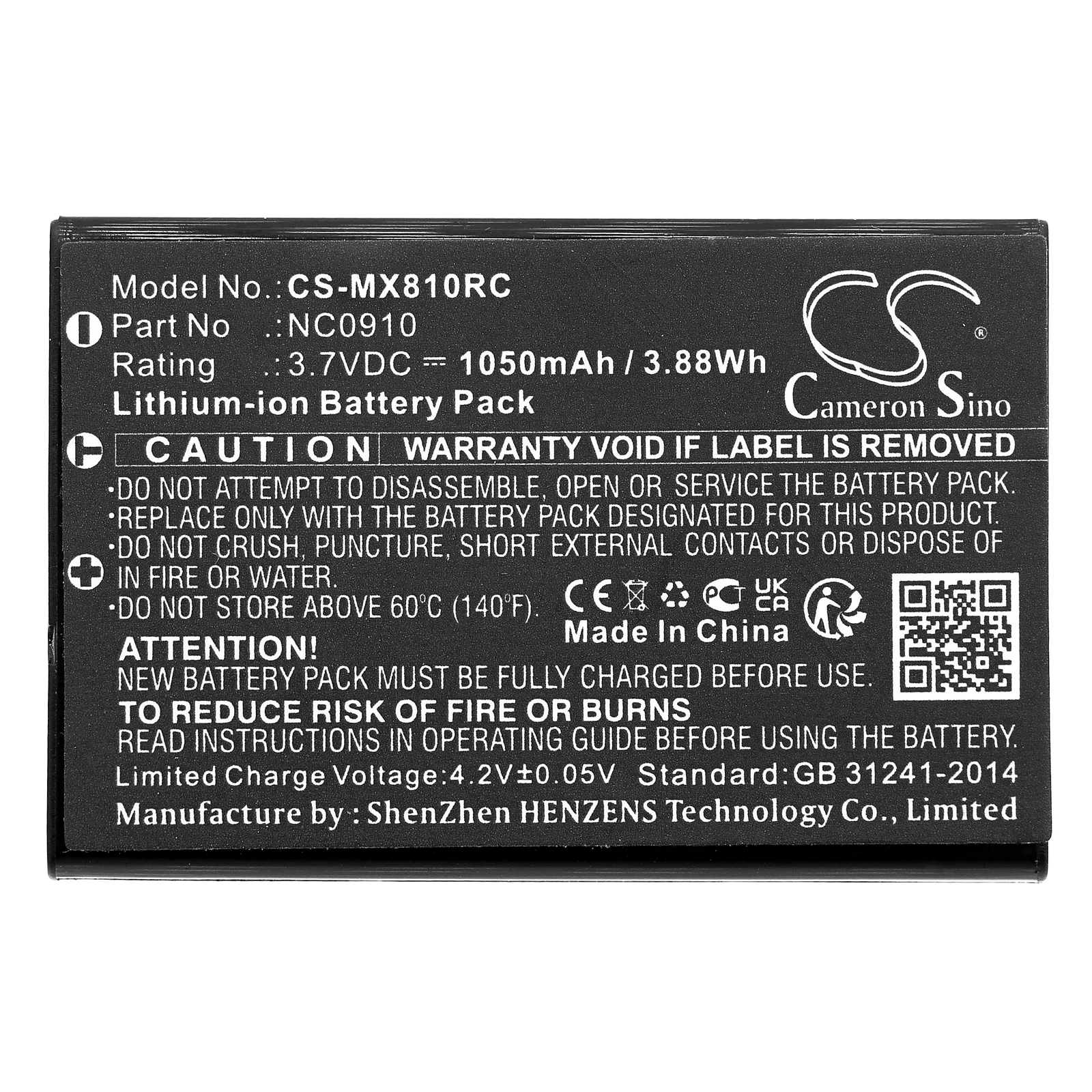 Product image 3
