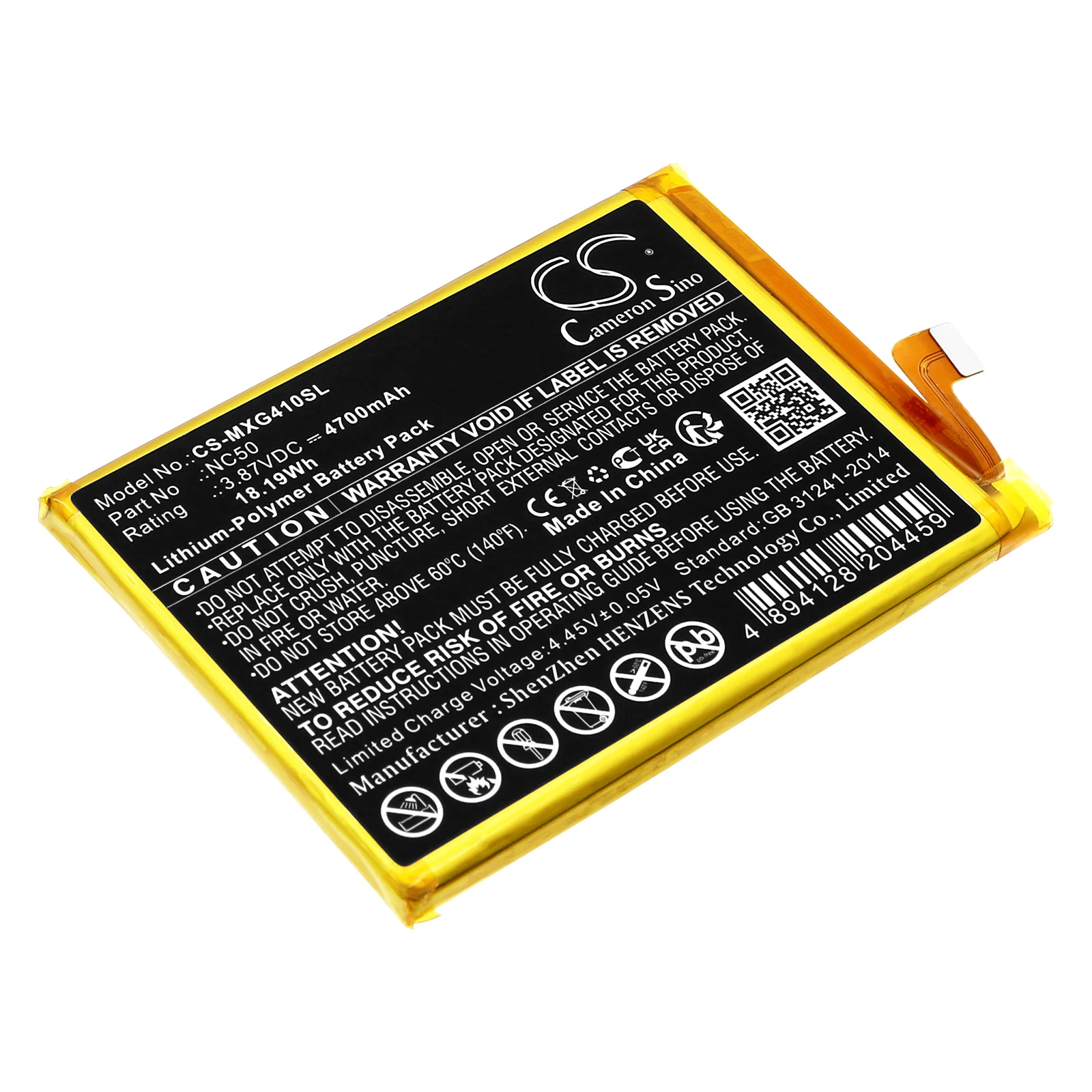 Product image 1