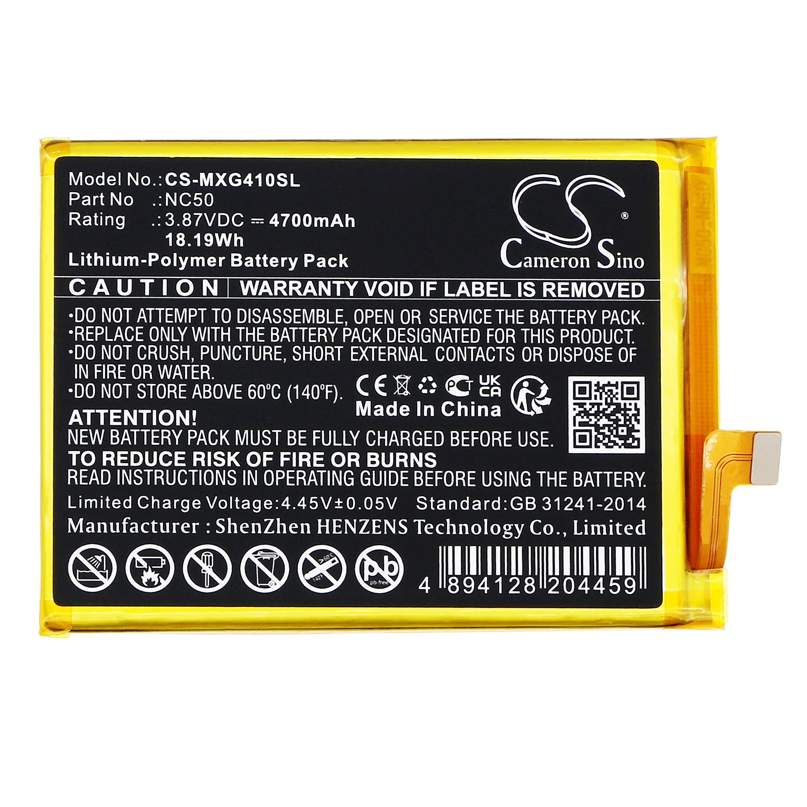 Product image 3