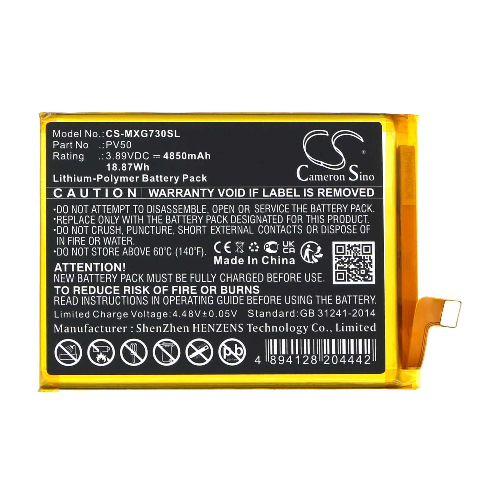 Product image 3