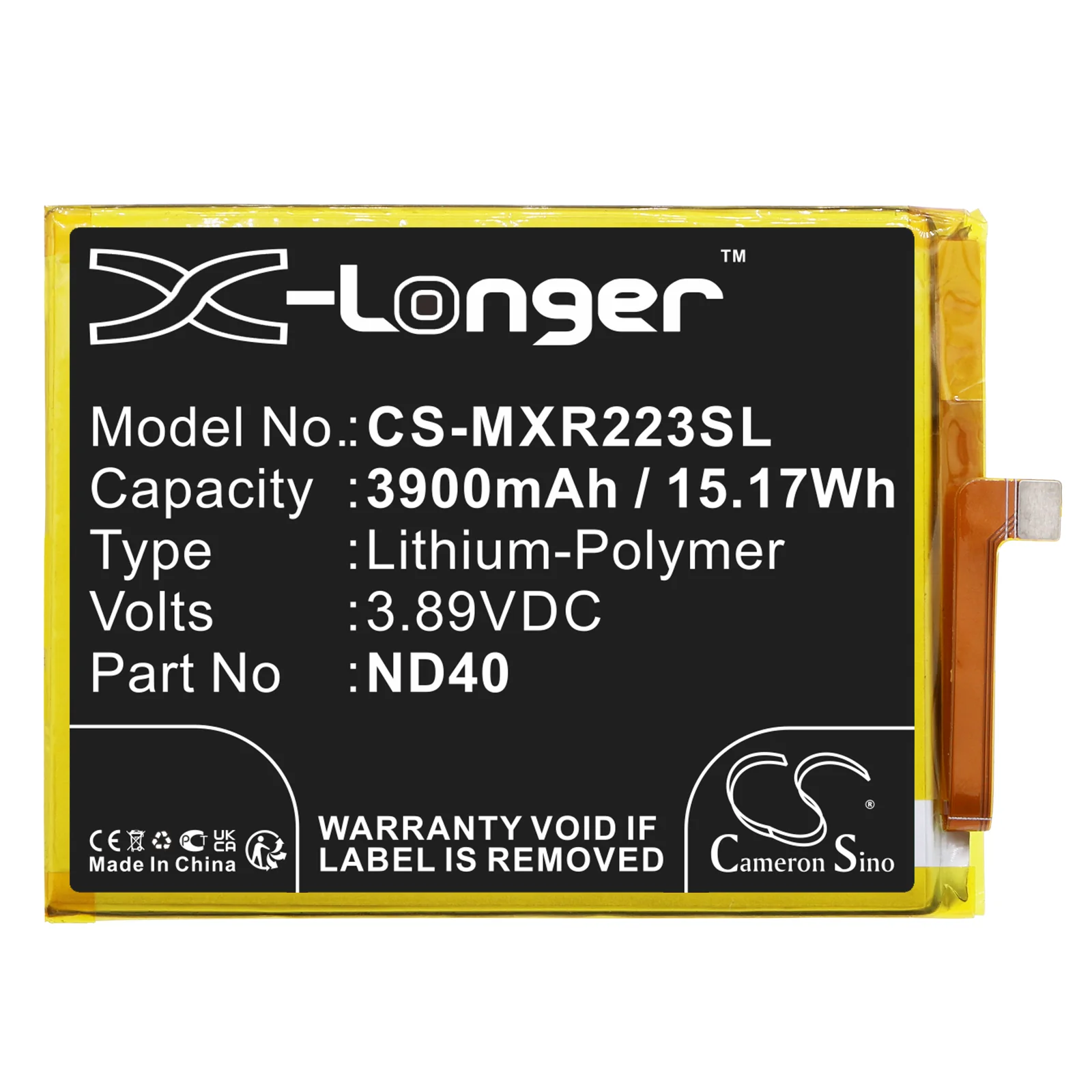 Product image 3
