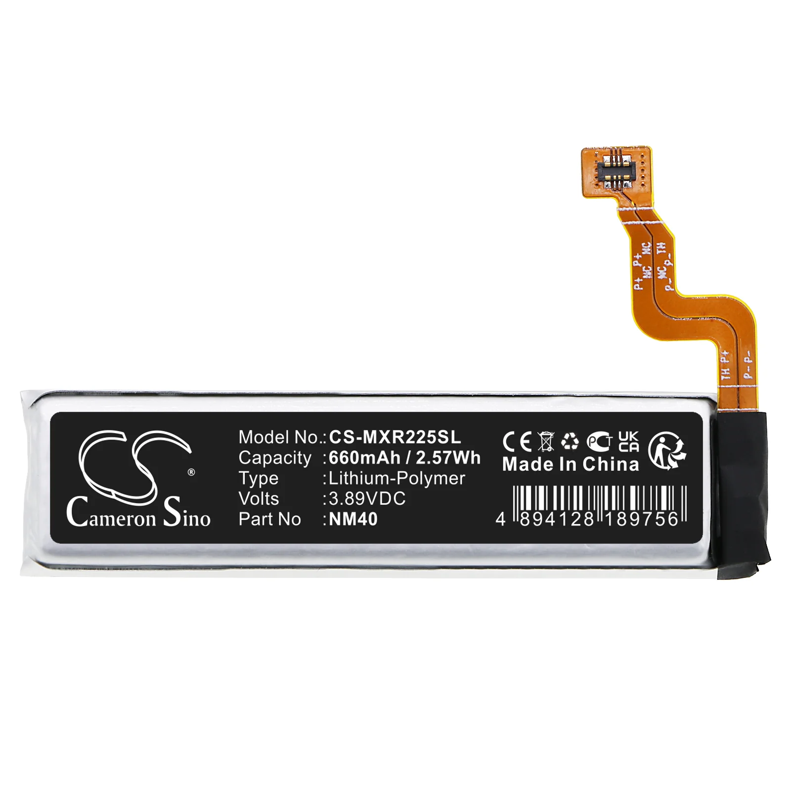 Product image 3
