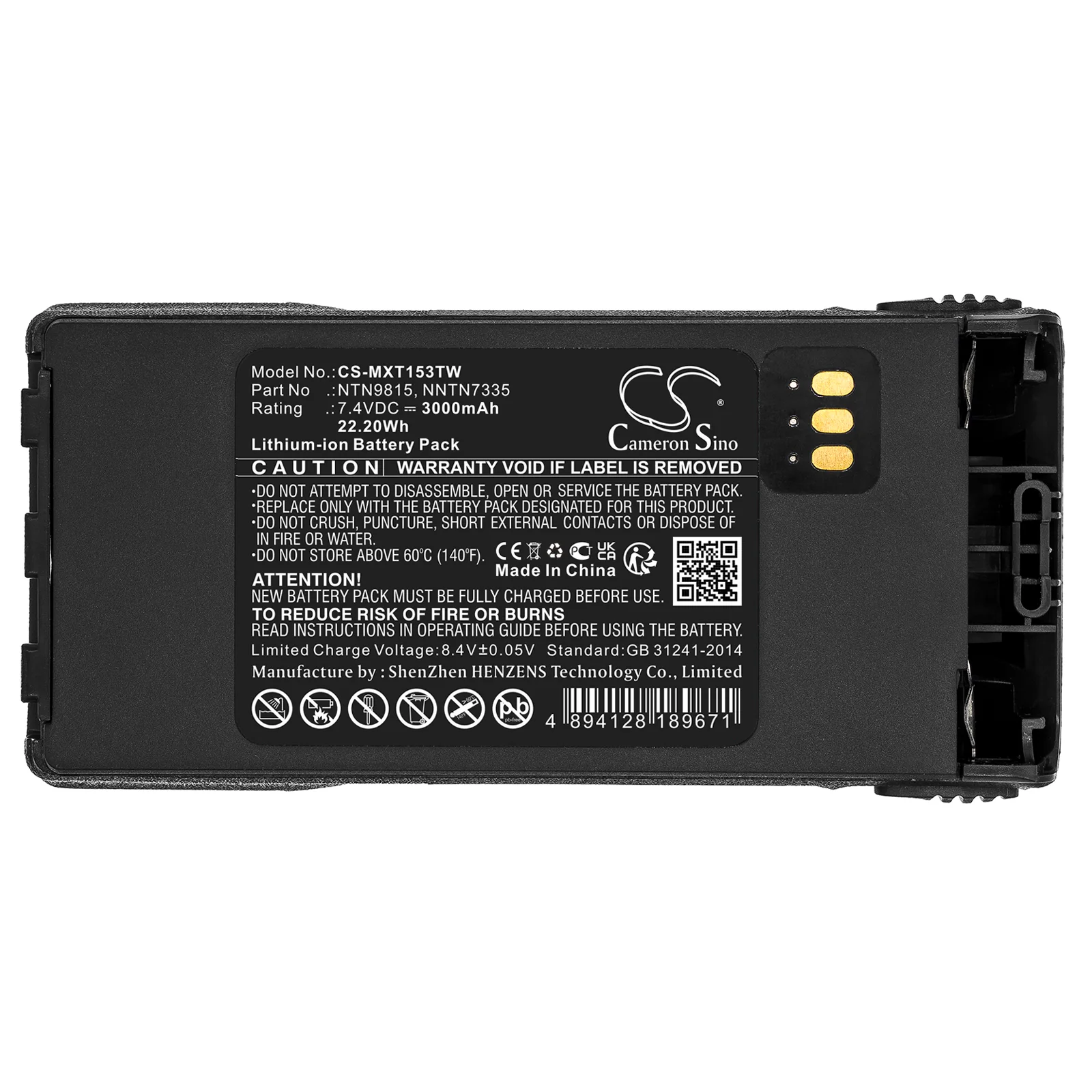 Product image 5