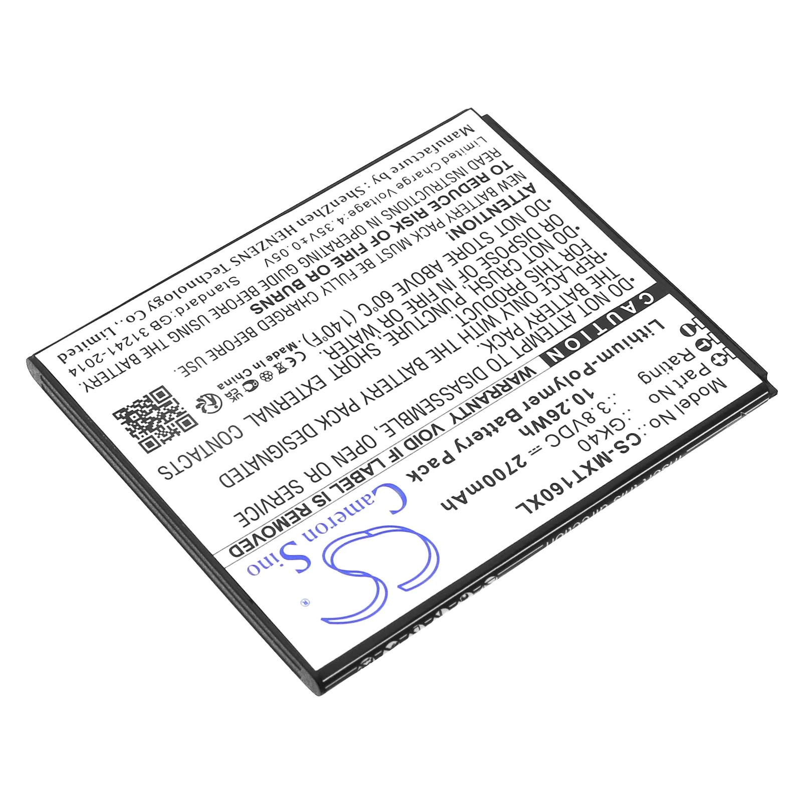 Product image 2