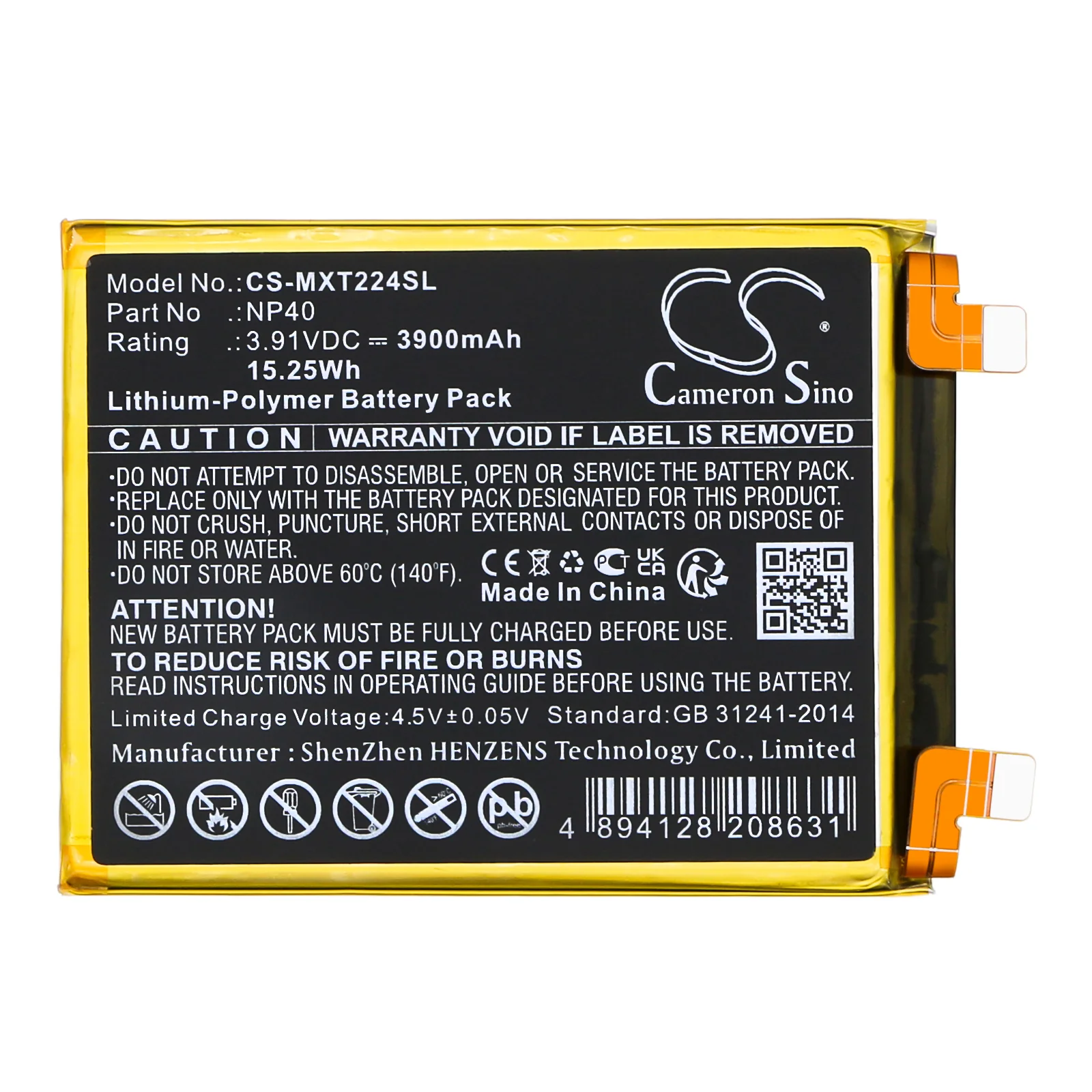 Product image 5