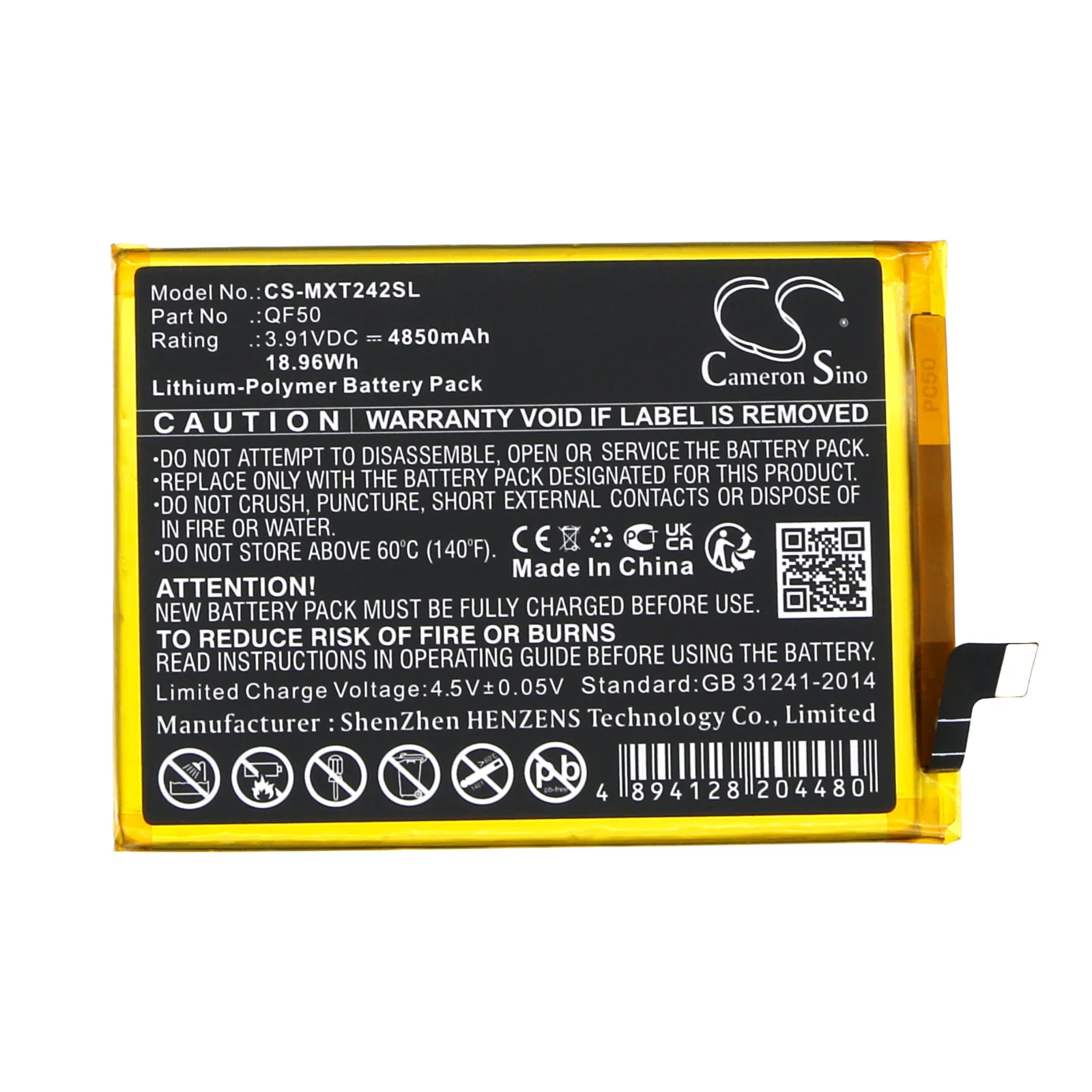 Product image 3