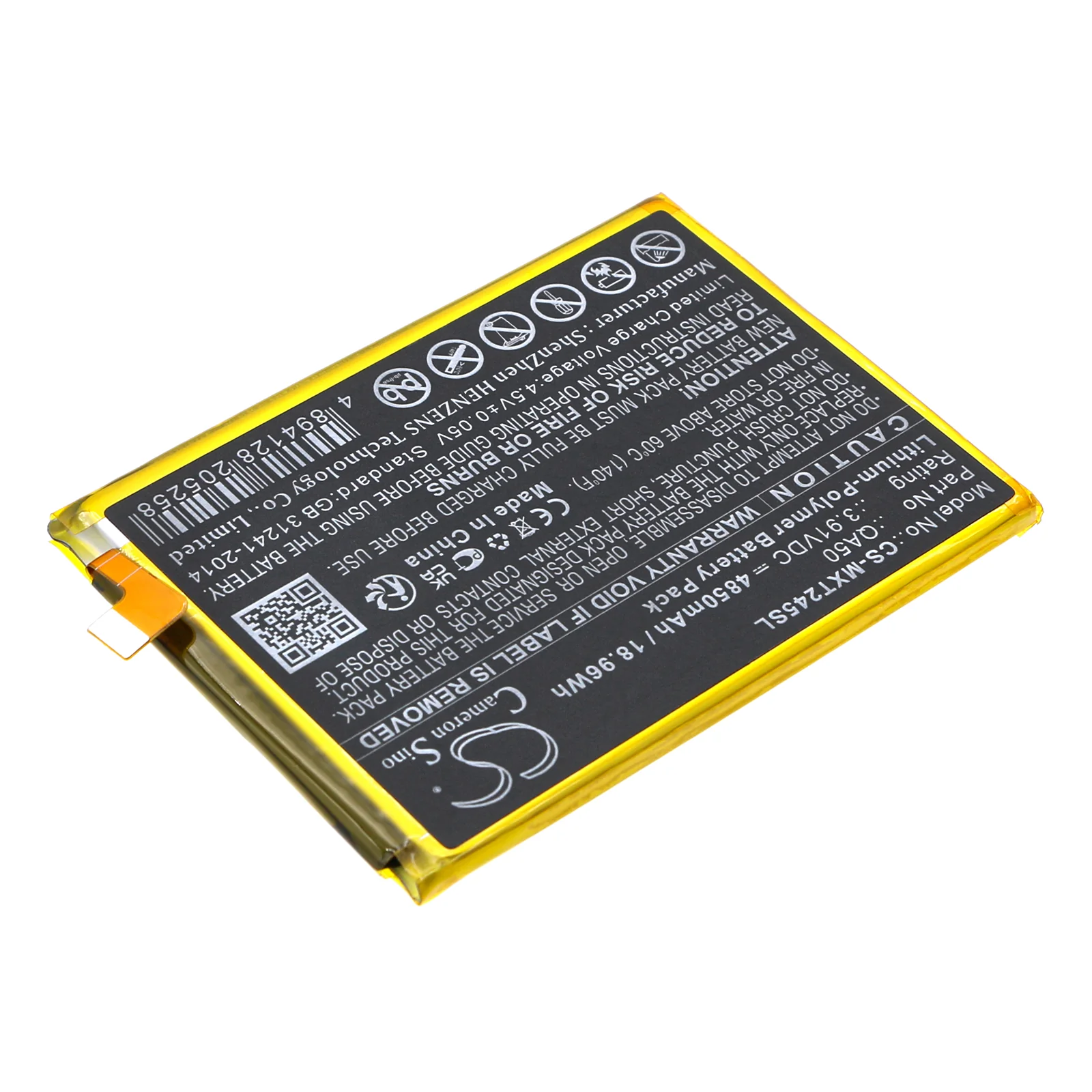 Product image 1