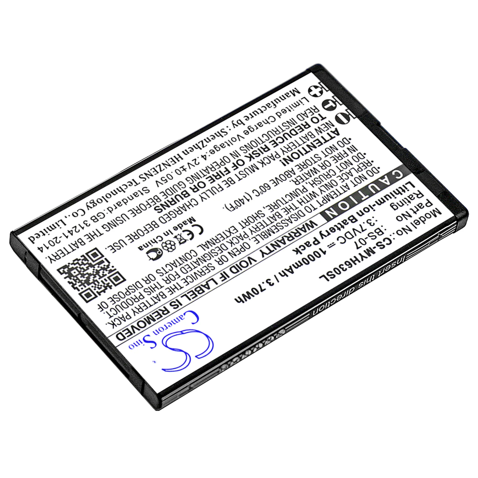 Product image 3