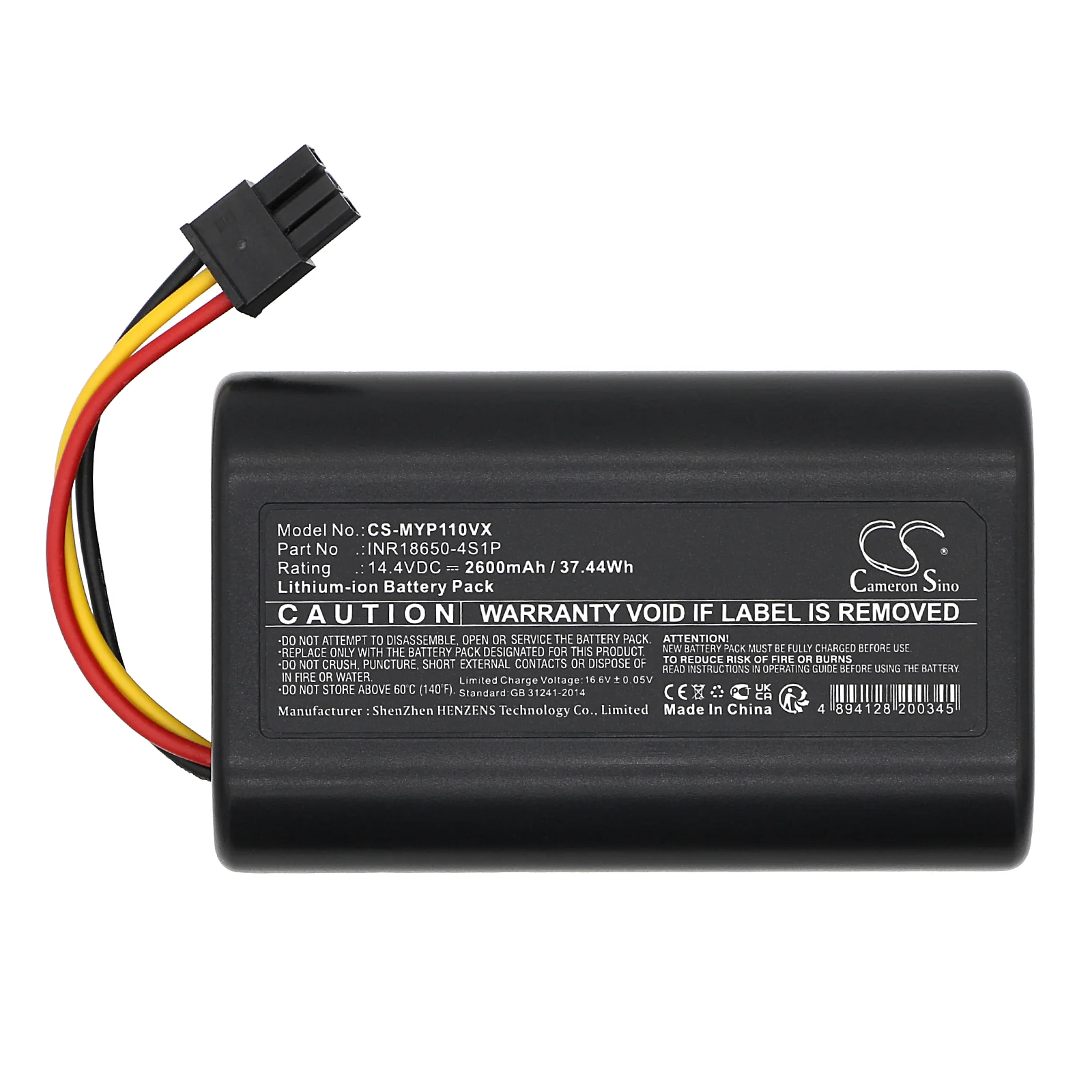 Product image 5