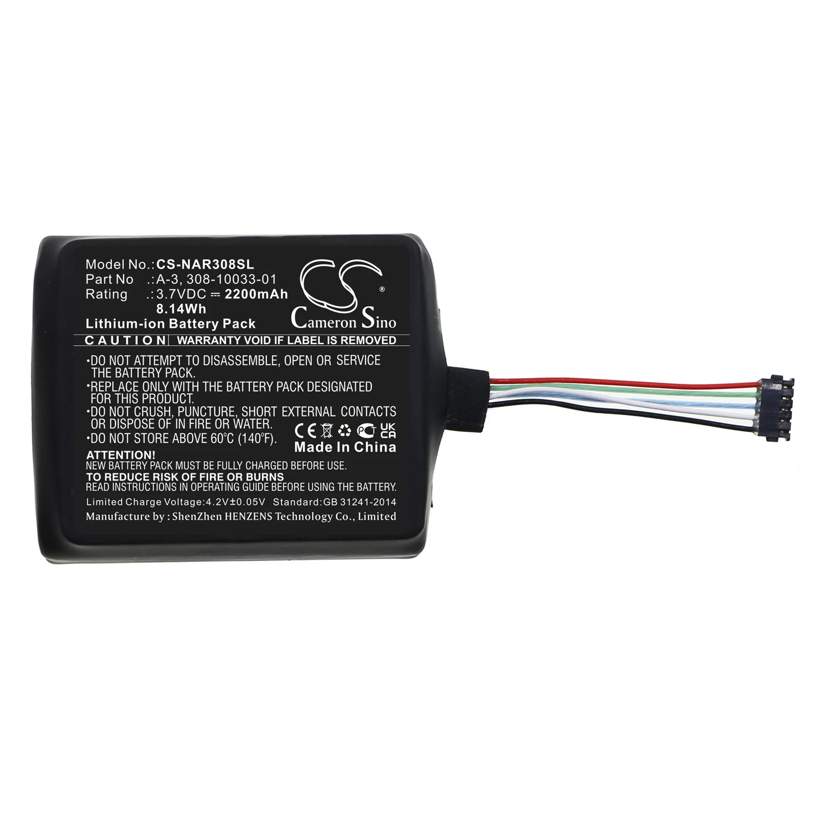 Product image 3
