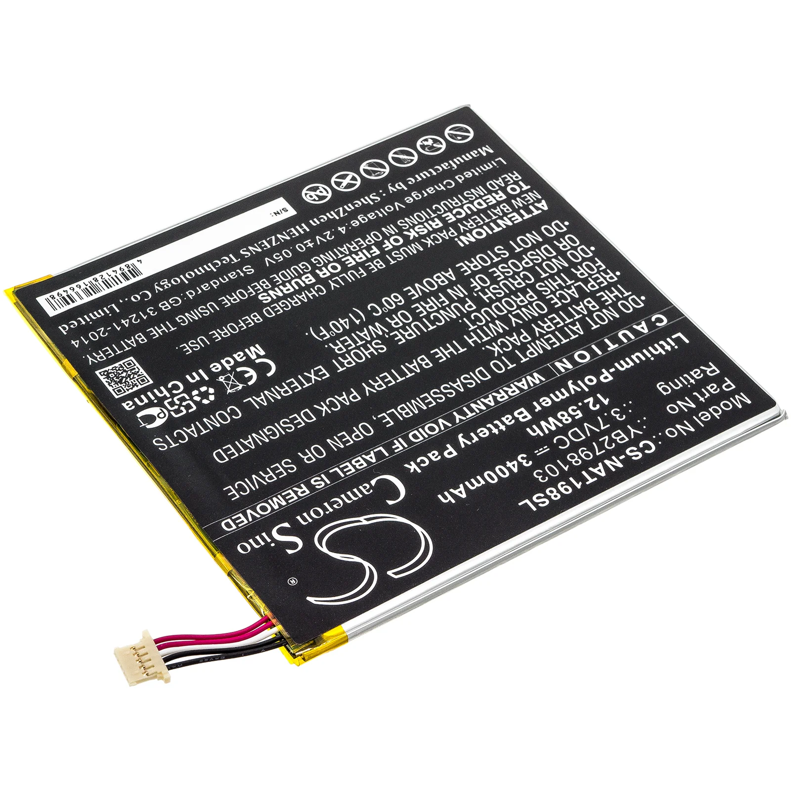 Product image 2