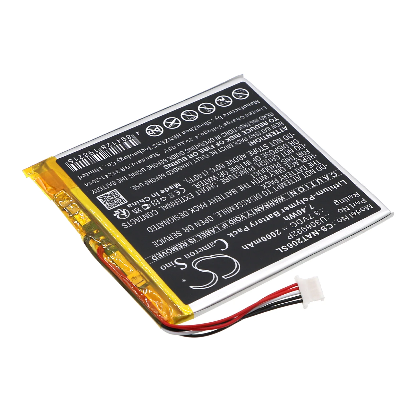 Product image 2