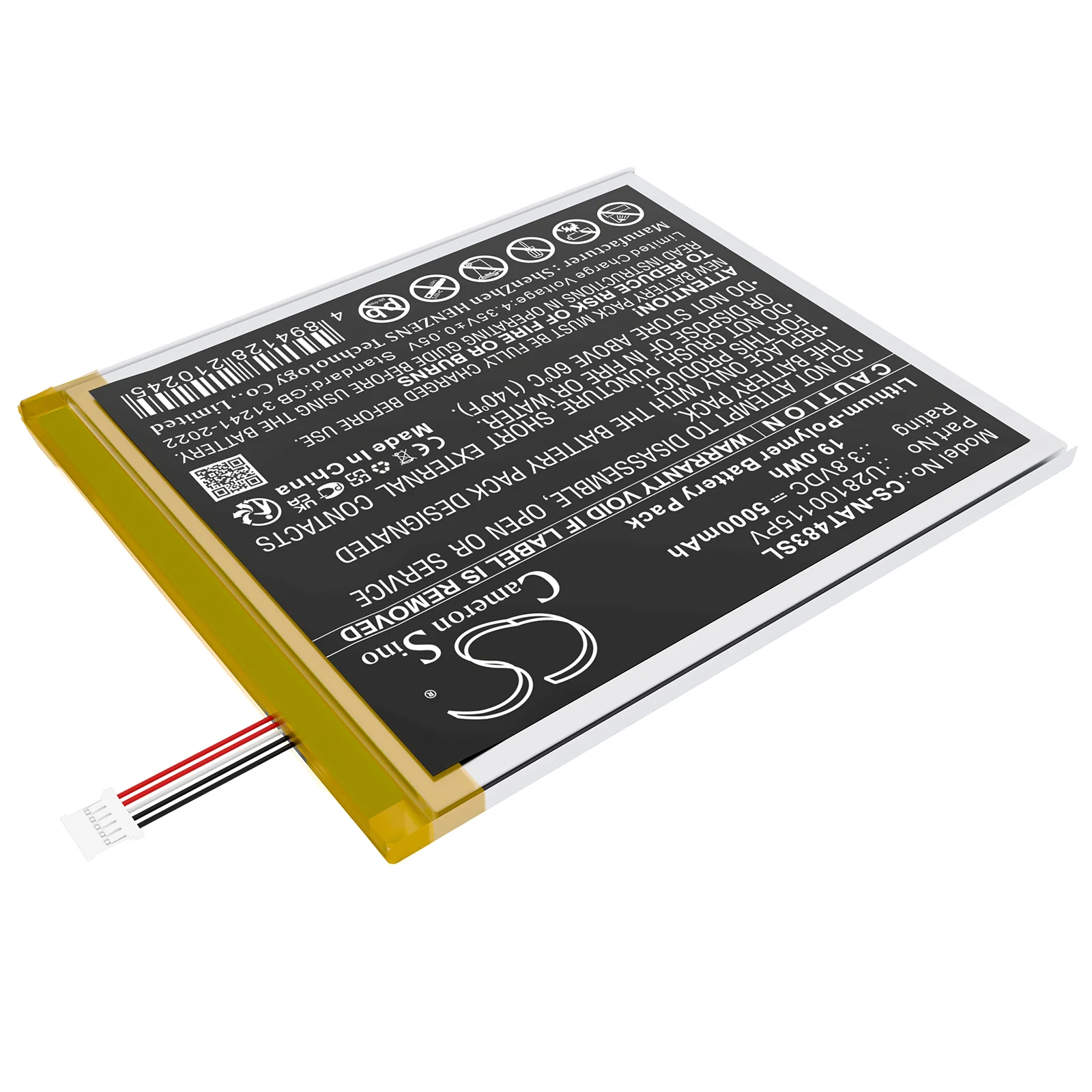 Product image 4