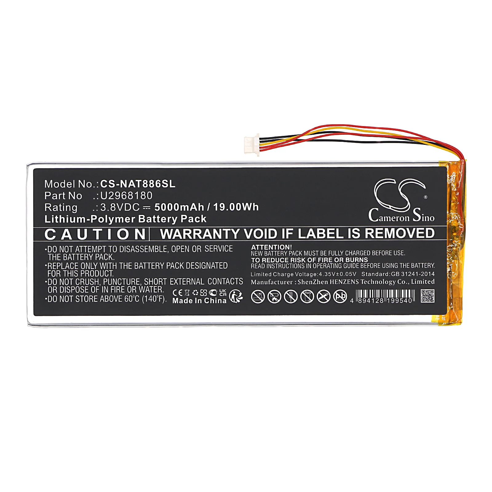 Product image 3