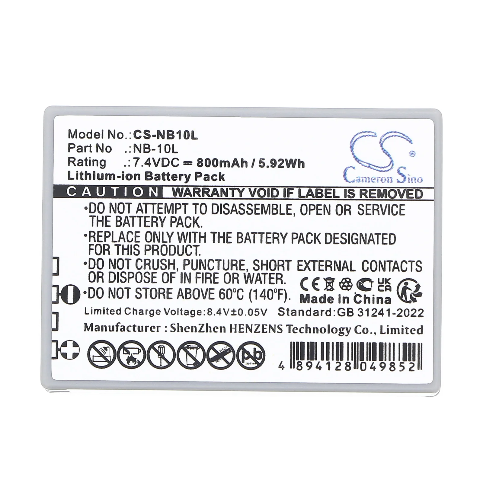 Product image 3