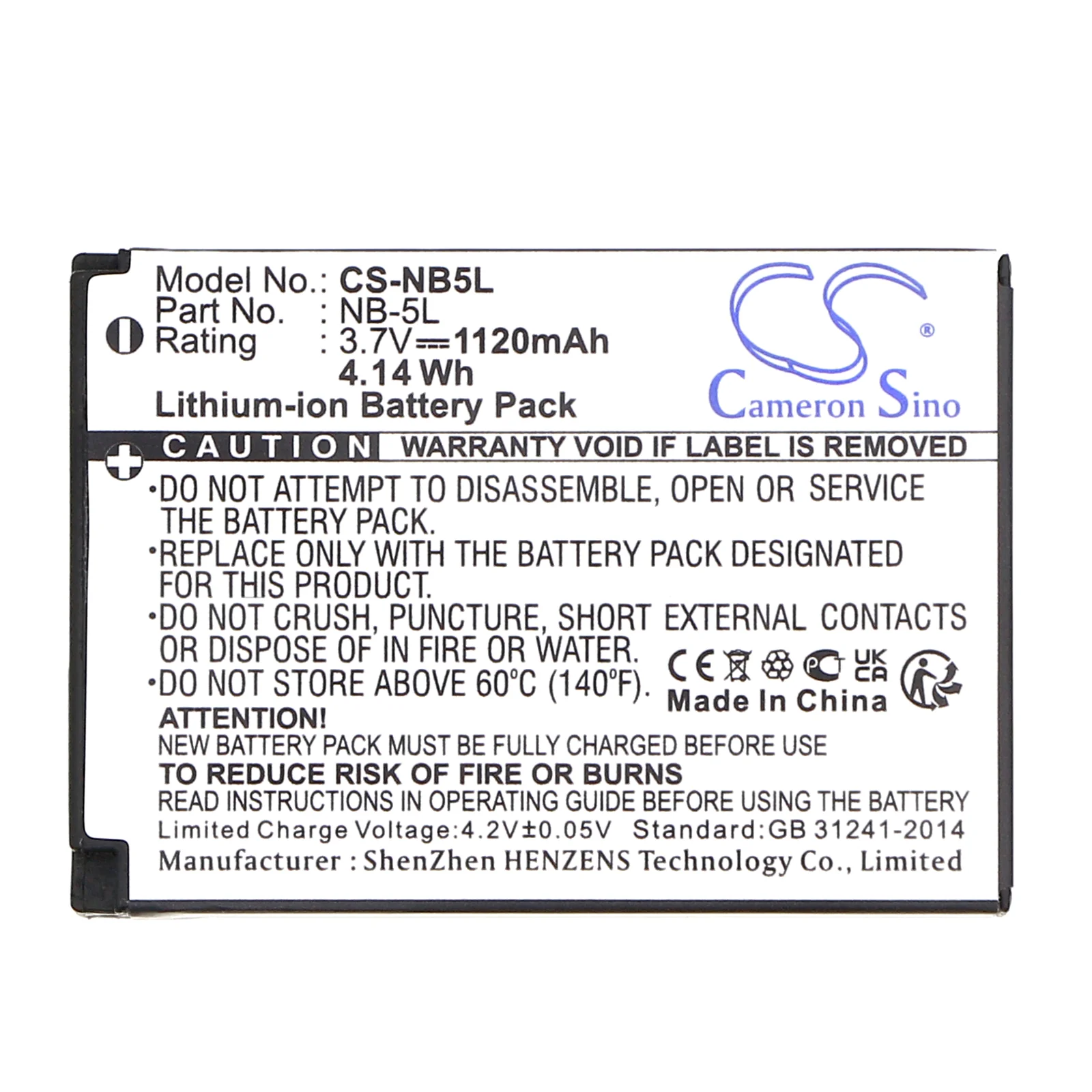 Product image 2