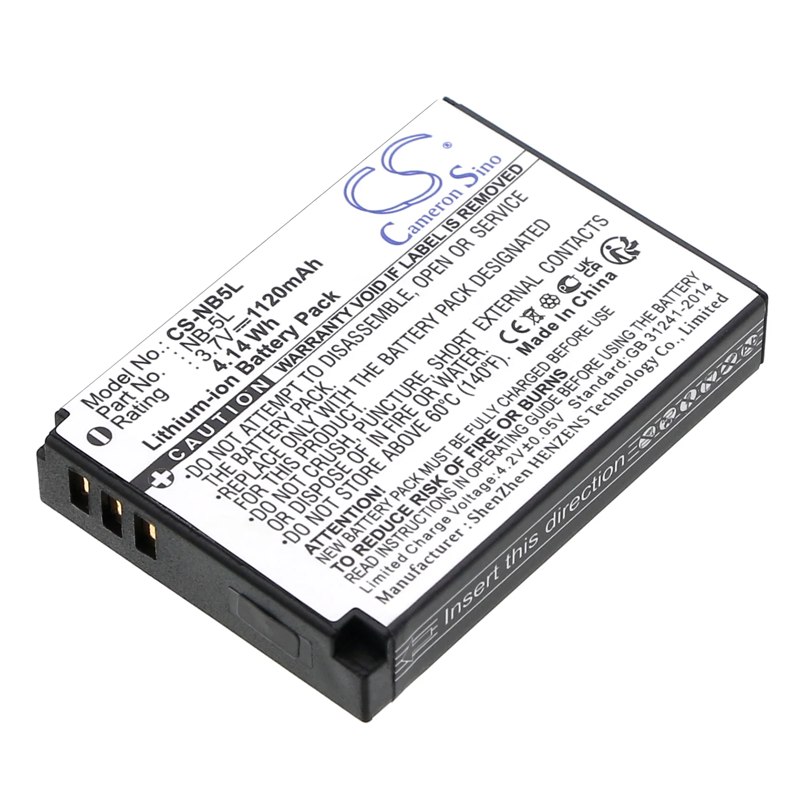 Product image 3