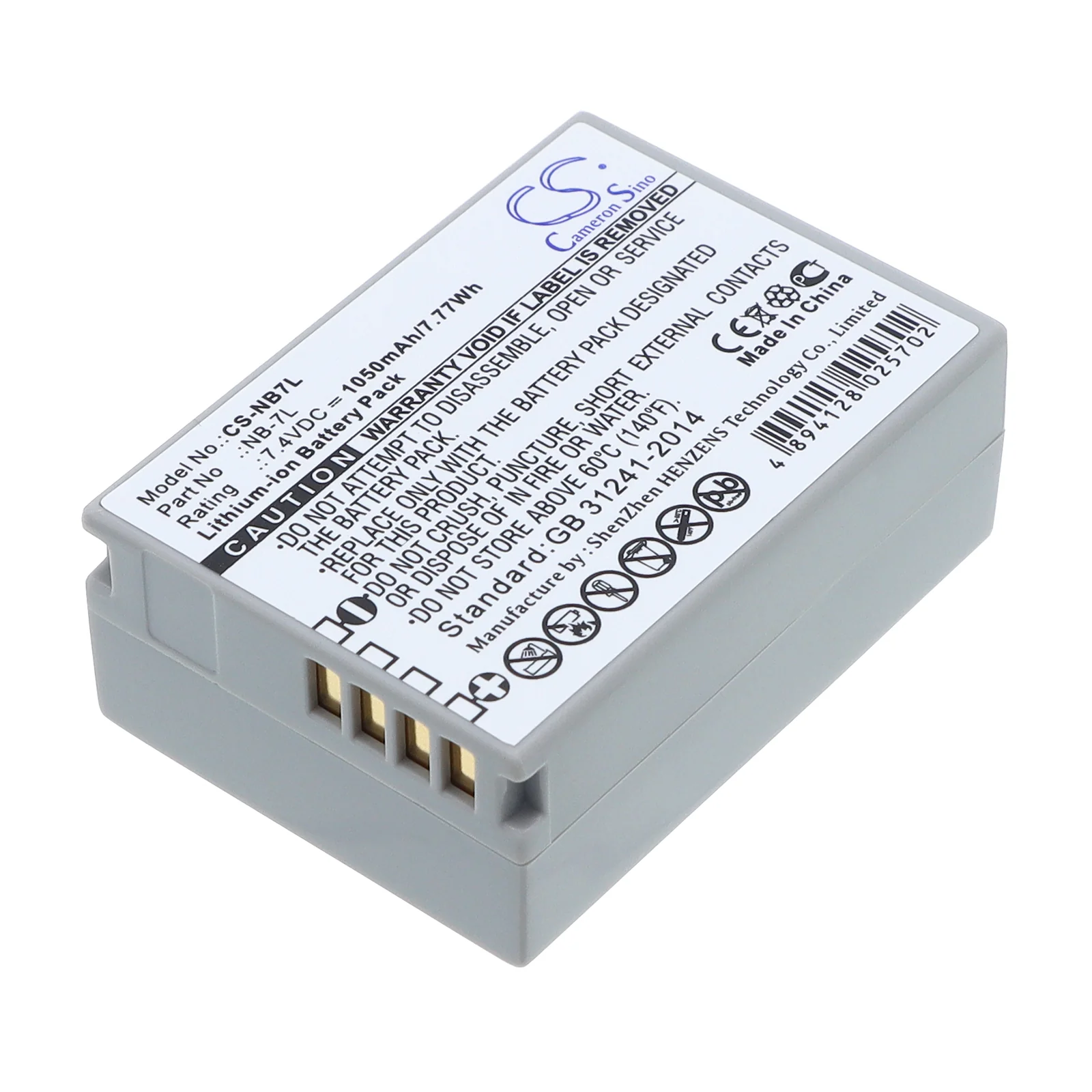 Product image 2