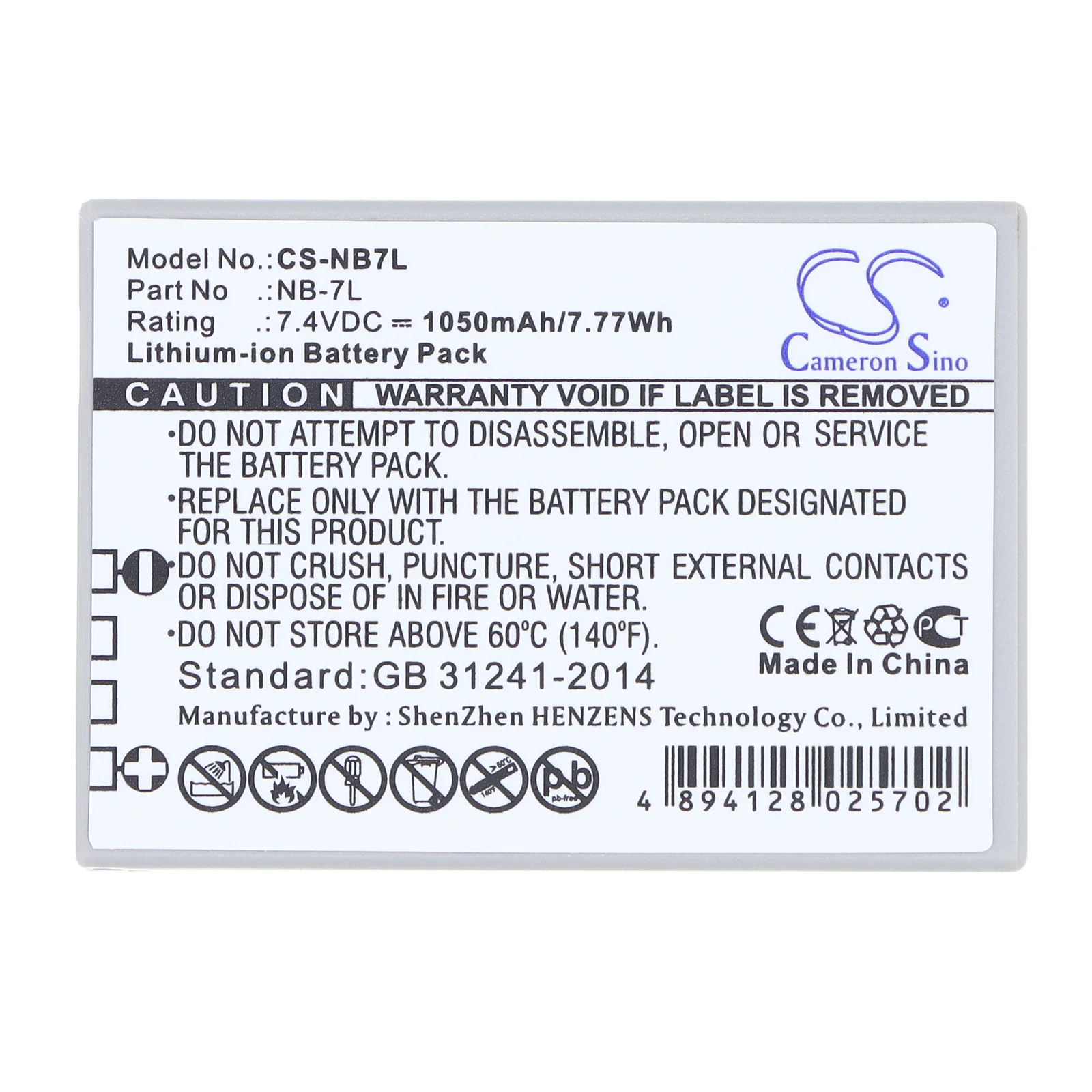Product image 4