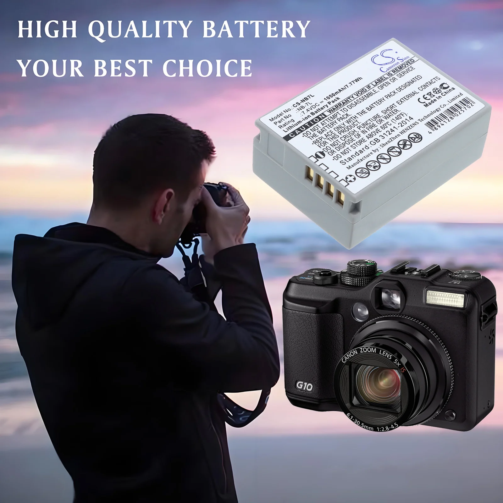 Product image 6