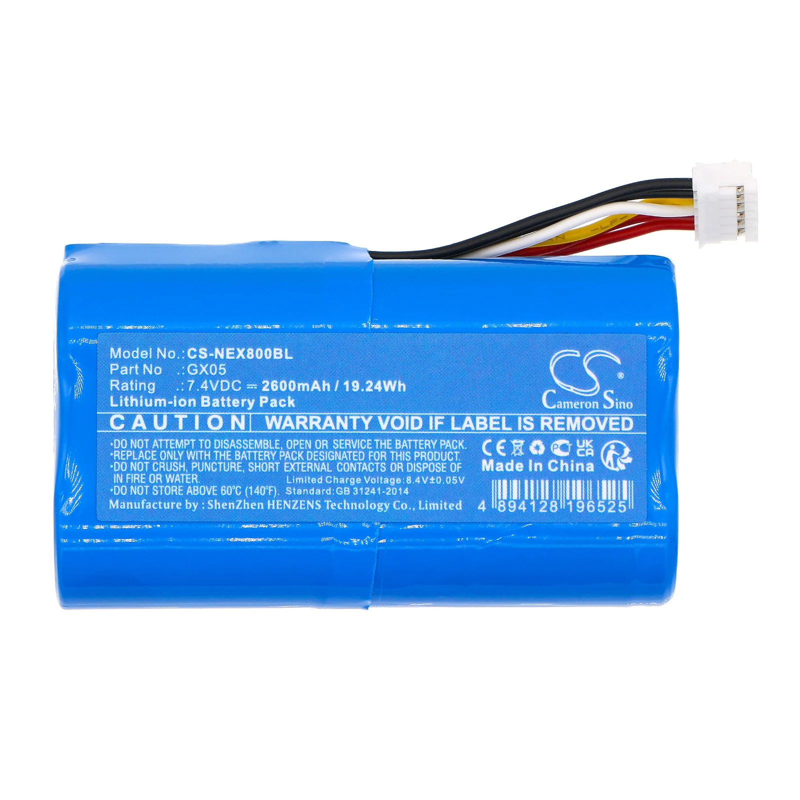 Product image 3