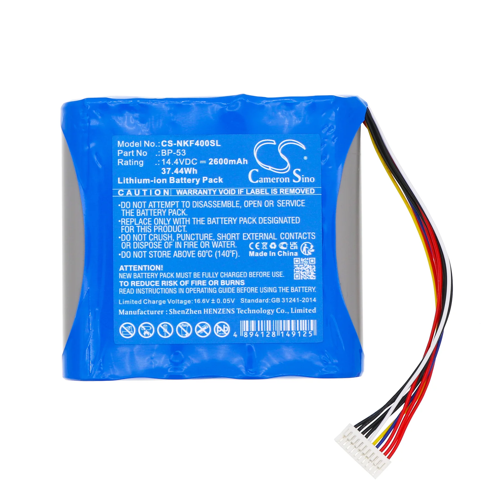 Product image 3