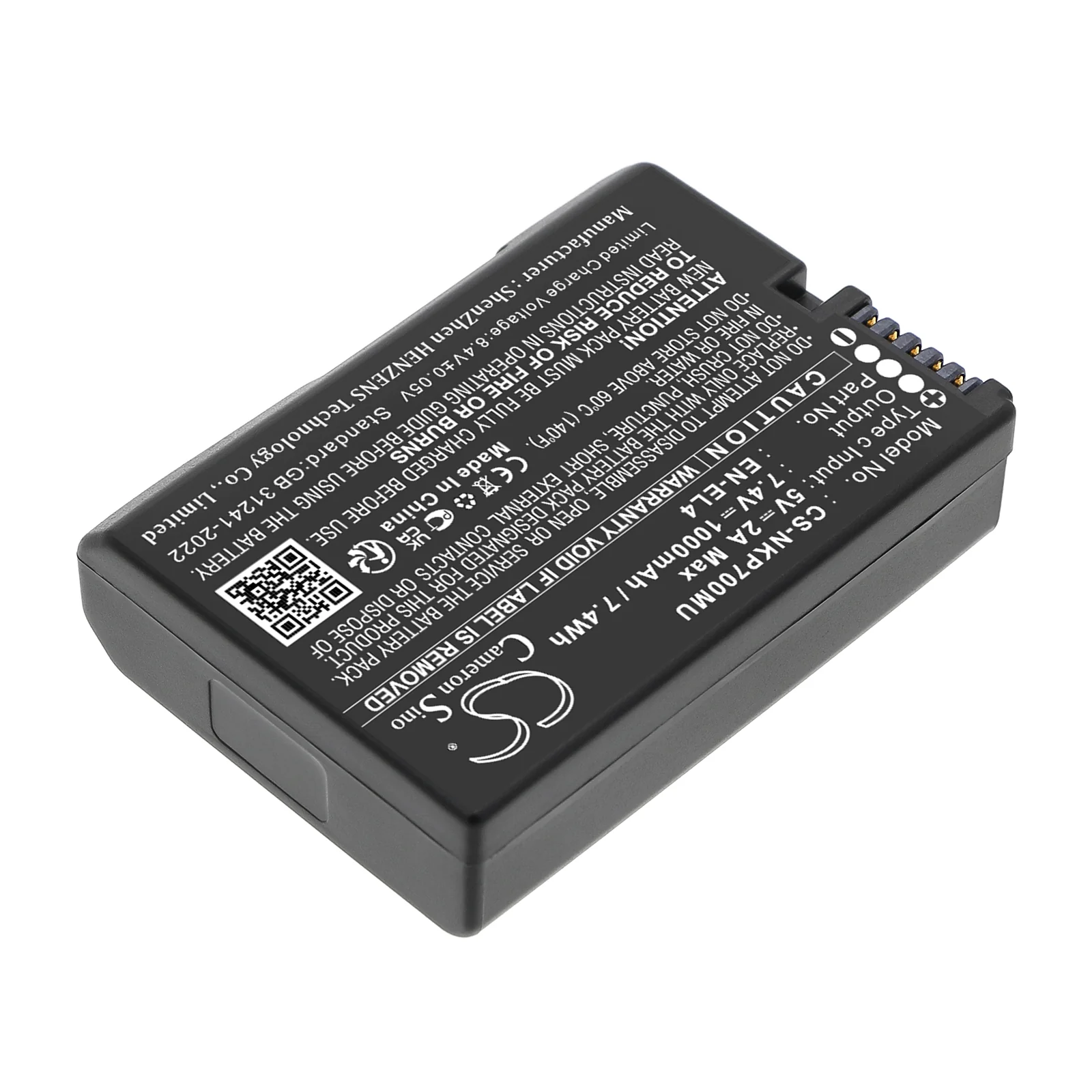 Product image 7