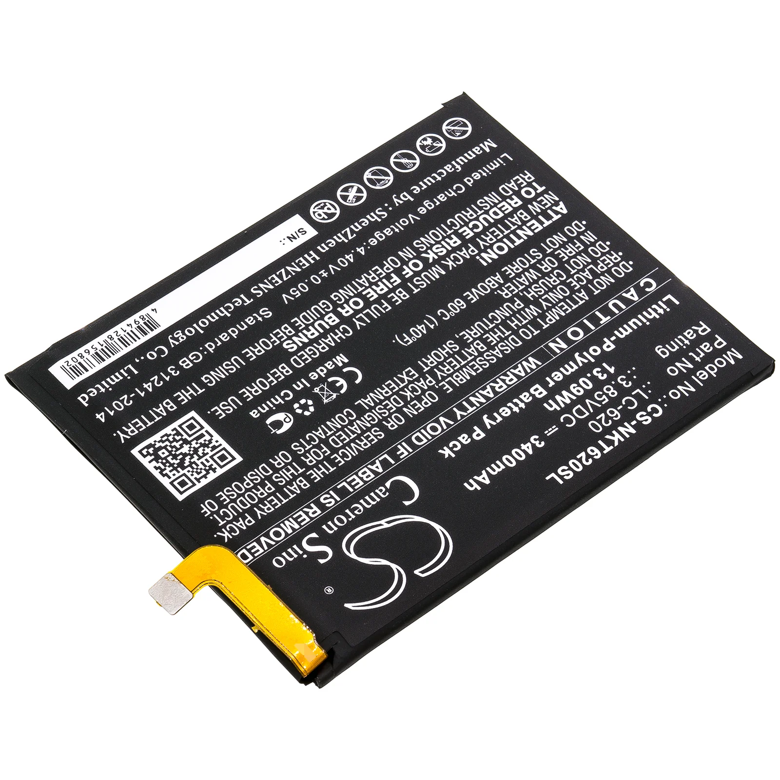 Product image 2