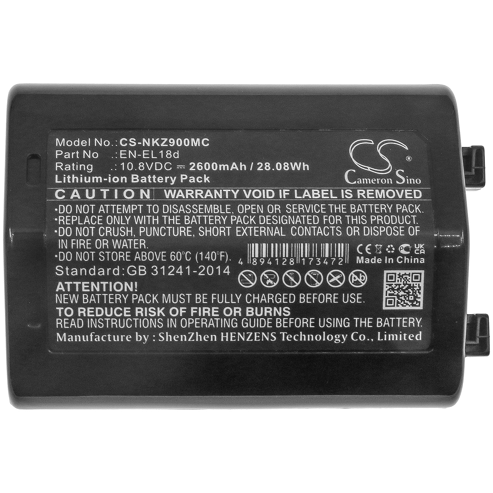 Product image 5